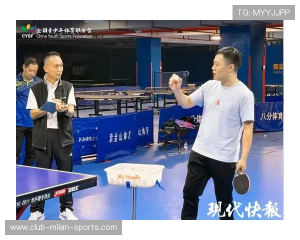 乒乓球协会推动青少年训练营的国际交流与学习机会，青少年乒乓球培训基地
