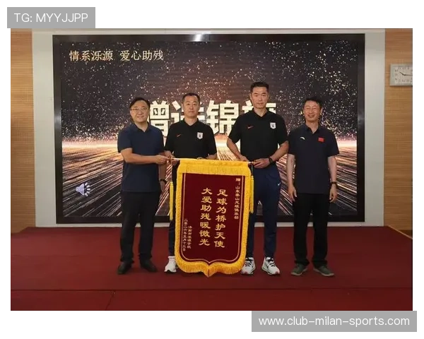 体育明星的社会责任与公益活动 体育明星的社会责任与公益活动