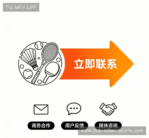 咨询顾问